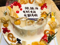 橘日心情动物奶油蛋糕-艾加柒克蛋糕茶歇甜品台(春熙路店)