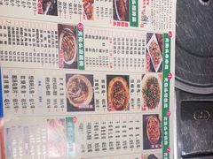 -老号尤兔头(西川店)