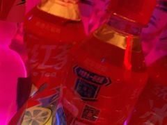 -苏荷酒吧(九街店)