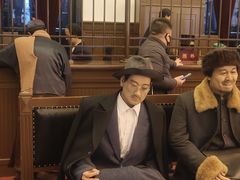 -沈阳金融博物馆