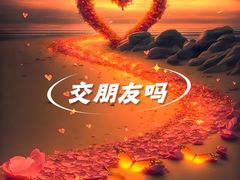 -中关村门头沟科技园