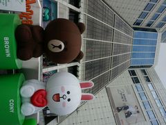 android_upload_pic-东大门市场