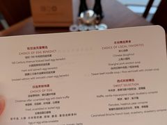 -上海柏悦酒店·世纪100牛排馆