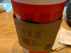 -星巴克(北京王府井店)