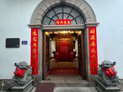 -三坊七巷历史文化街区