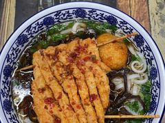 -带杏干面馆(洋湖景园店)