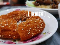 -竹园竹升面(西关总店)