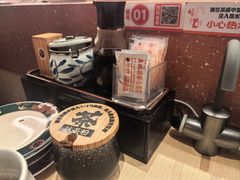 -万岁寿司(万国店)