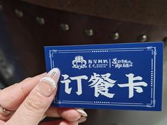 -斯琴阿妈蒙古餐厅(新城店)