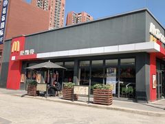 门面-麦当劳(塘厦蛟坪路DT店)