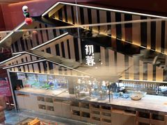 -初蓉丨遇见新川菜(亲贤街荣耀店)