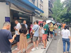 -蓉城西二道无名冒菜(西二道街店)