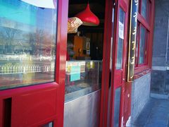 -秋栗香(地安门店)