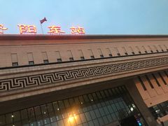 -安阳东站