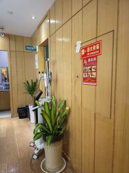 -重庆星宸整形美容医院