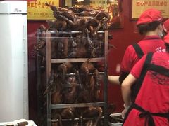 -王浩儿纪六孃甜皮鸭(乐山总店)