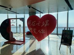 -南昌双子塔303观光厅