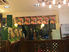 -山沟沟炒鸡(颐灏·海怡名都店)