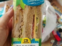 -炉边皮皮·烘焙甜品工厂店