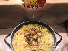 -辣尚瘾·烤鱼·新川菜(交大直营店)