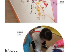 -亲亲袋鼠托育早教·思维专注力·棕熊英语(鼓楼恒力城店)