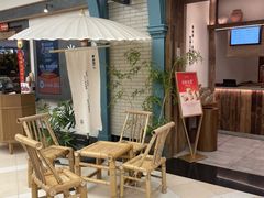 -李山山茶事(景枫店)
