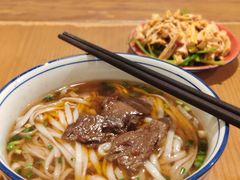 -矮子粉店1985·长沙米粉(湘春路店)