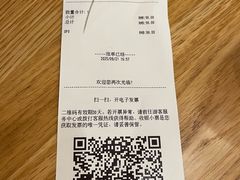 -城市大道红炉披萨烘焙坊