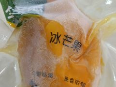 -韩盛·盛江山自助料理(于洪新玛特店)