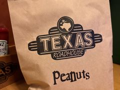 -Texas Roadhouse(世纪汇广场店)