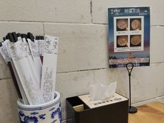 -西羊市老米家泡馍(西羊市店)