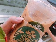 -星巴克(上海虹桥站2A检票口)