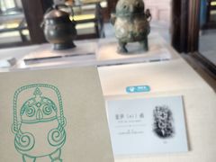 -旅顺博物馆