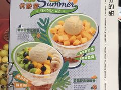 -满记甜品(大悦城店)