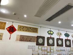 -秦汉胡同书法国画古筝围棋书院(漕宝日月光分馆)