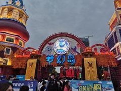 -南湖梦幻岛