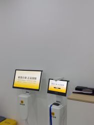 -医方嘉明医疗美容