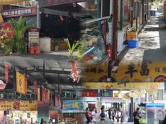 -三亚火车头万人海鲜广场