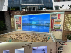 -宣城市博物馆