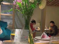 -ROIIN用心(杭州首店)