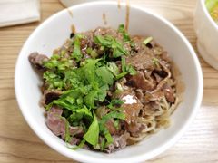 -彬记牛肉粿