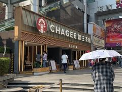 -霸王茶姬(正佳广场店)