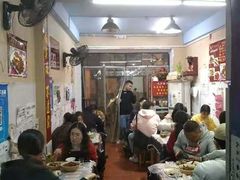 大堂-吴记口味馆