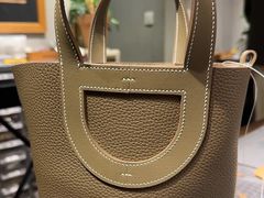 -如果·追梦手工皮具DIY教学店(田子坊店)