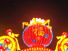 -长春市南湖公园