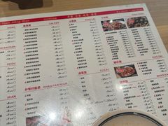 -老电影院饺店(休宁店)