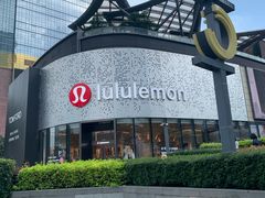 -lululemon(天环广场店)