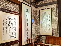 -黄祥华养生堂·炖汤·营养蒸饭(岭南天地店)