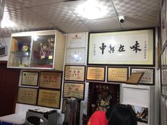 -黄连大头华烧鹅店(大良店)