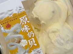 -鲍师傅糕点(八一馆店)